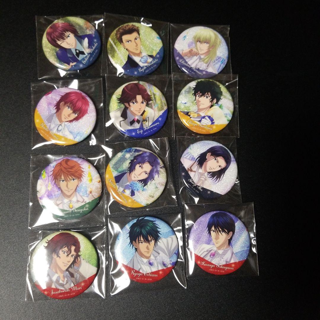 テニスの王子様　RisingBeat ホログラム缶バッジ vol.1~9 コンプ