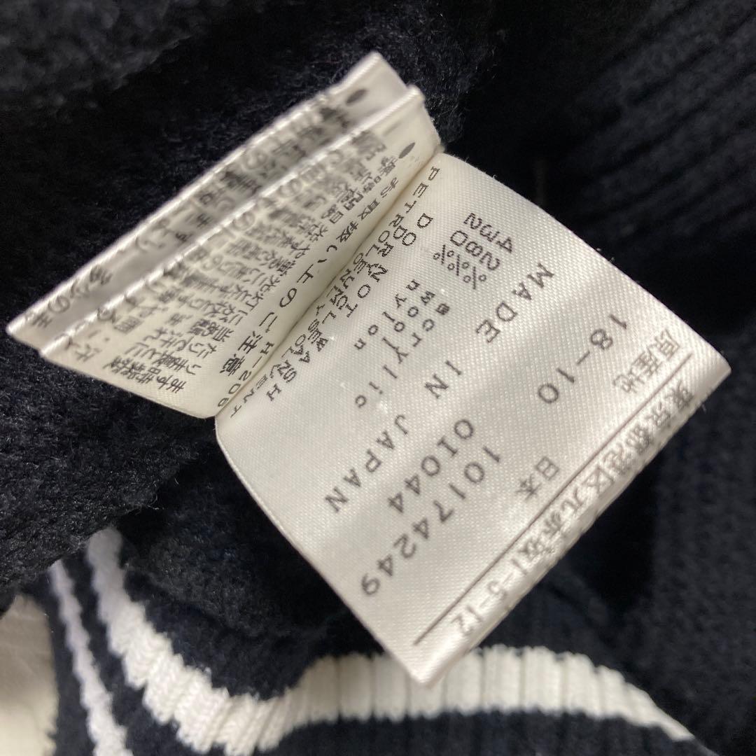 パーリーゲイツ　星セーター