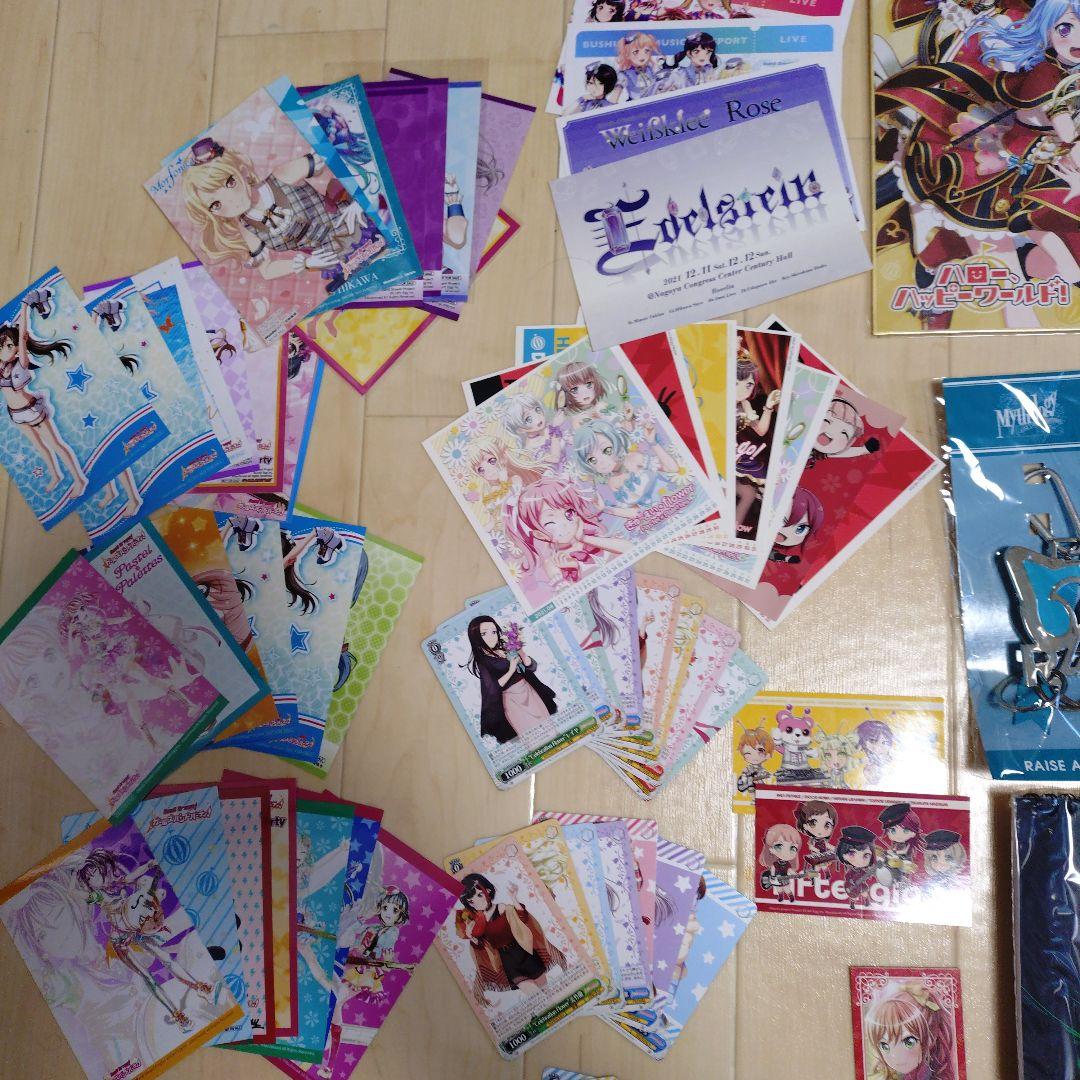 バンドリ！グッズまとめて譲り　特典系多数