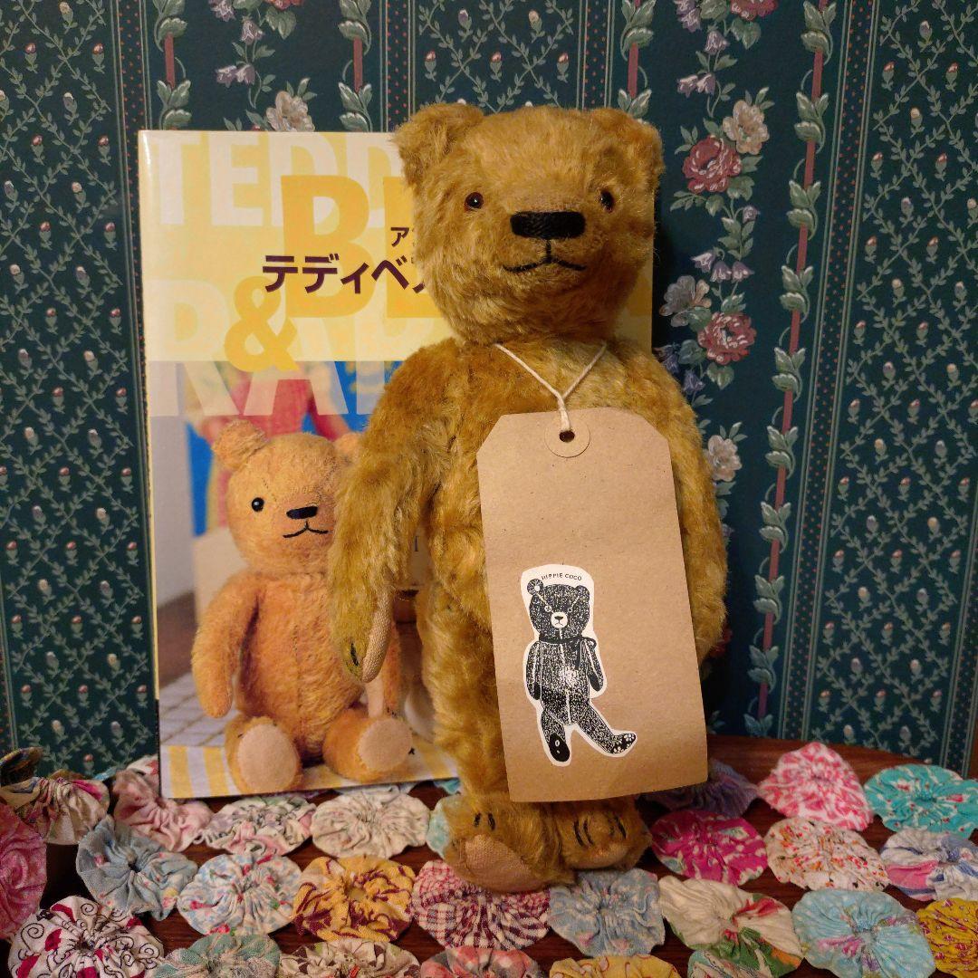 hippie coco ヒッピーココ　アーティストベア　テディベアアーティスト