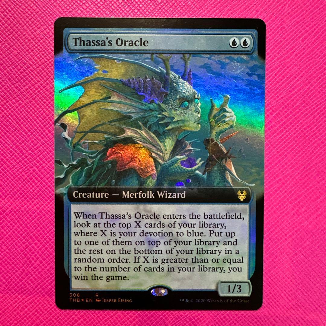 【MTG】タッサの神託者 Foil