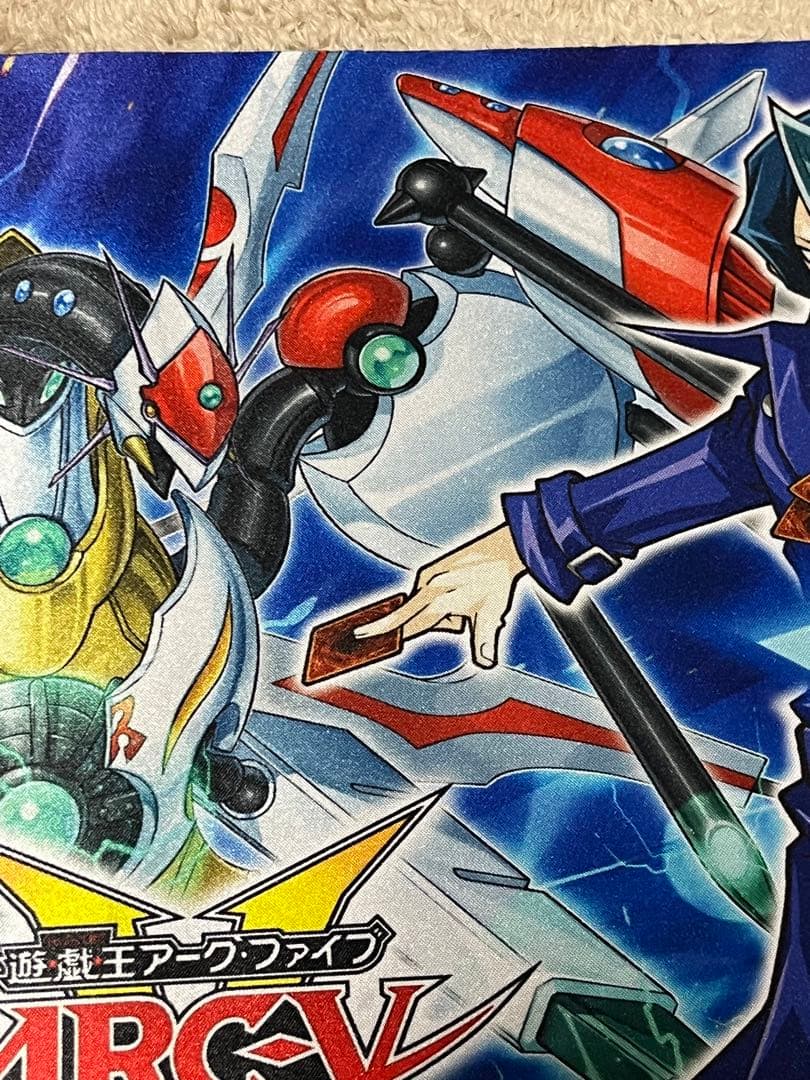 遊戯王 アークファイブ 黒咲隼 プレイマット