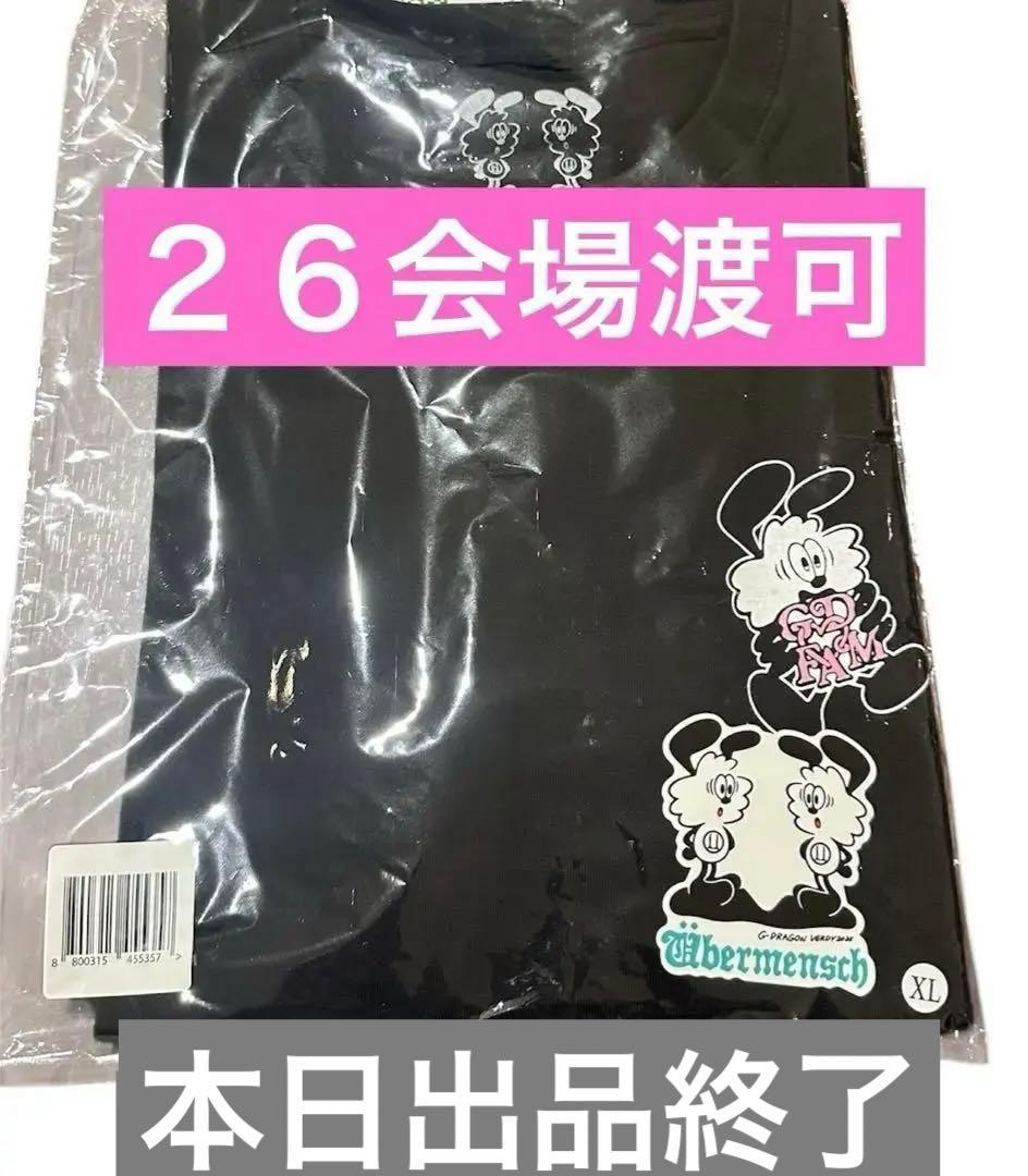 G-DRAGON VERDY XLサイズ