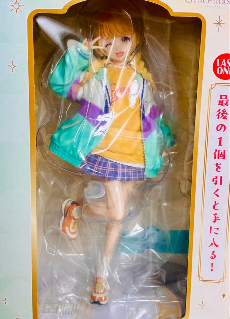 一番くじ 学園アイドルマスター Part2 ラストワン賞 藤田ことね