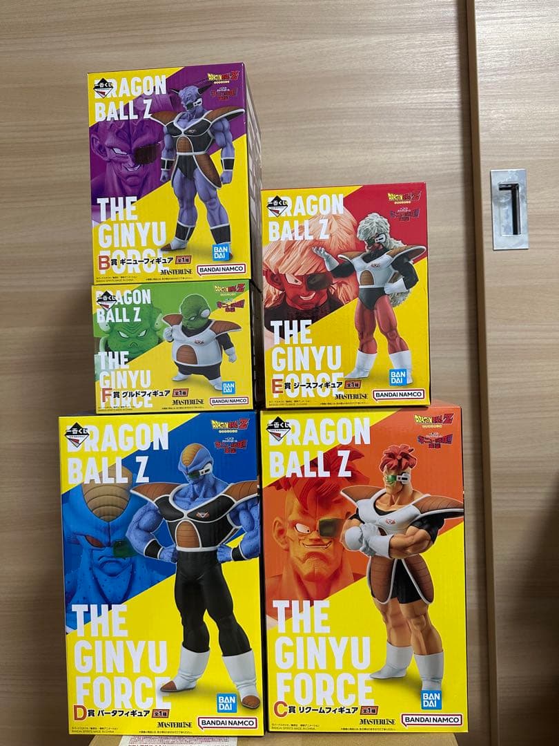 一番くじドラゴンボール/ギニュー特戦隊 ！！来襲5体セット【バラ売り不可】