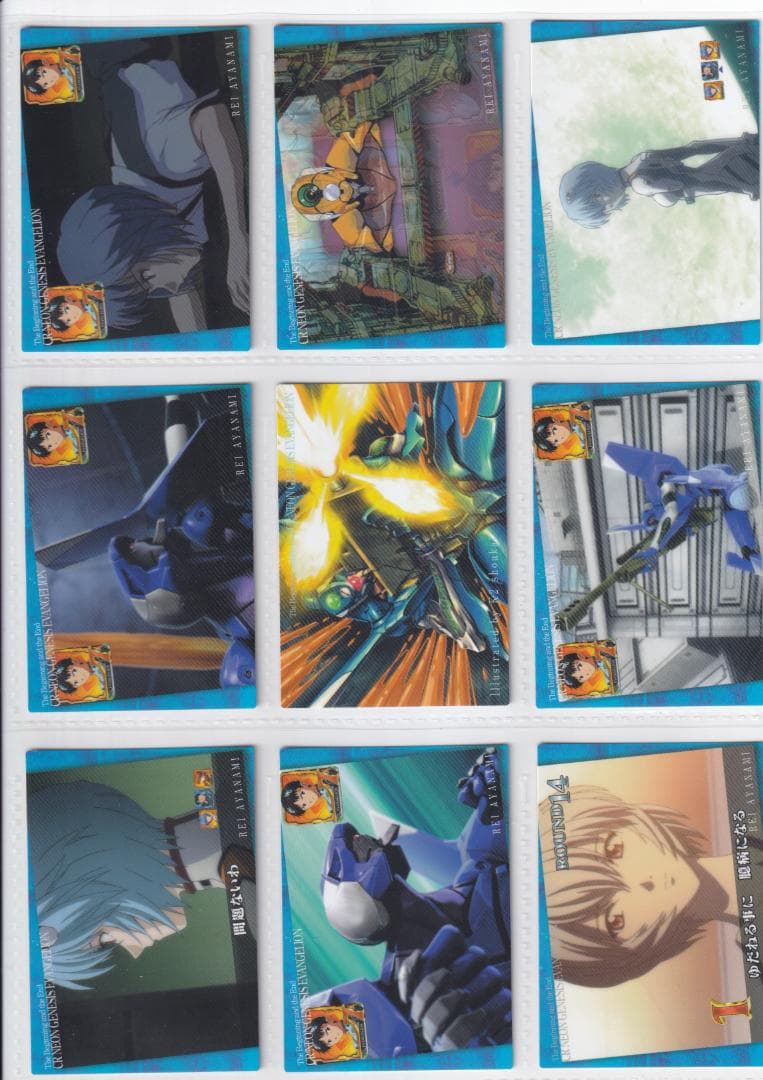 エヴァンゲリオン　カードダスマスターズ　CR最後のシ者　全種コンプ　プロモ付き