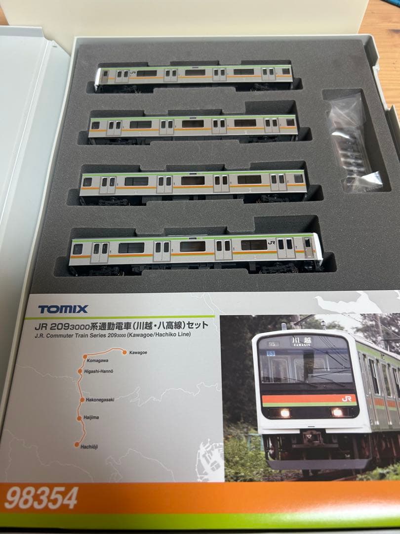 希少品　鉄道模型　Nゲージ　TOMIX 98354 209系　川越線　八高線