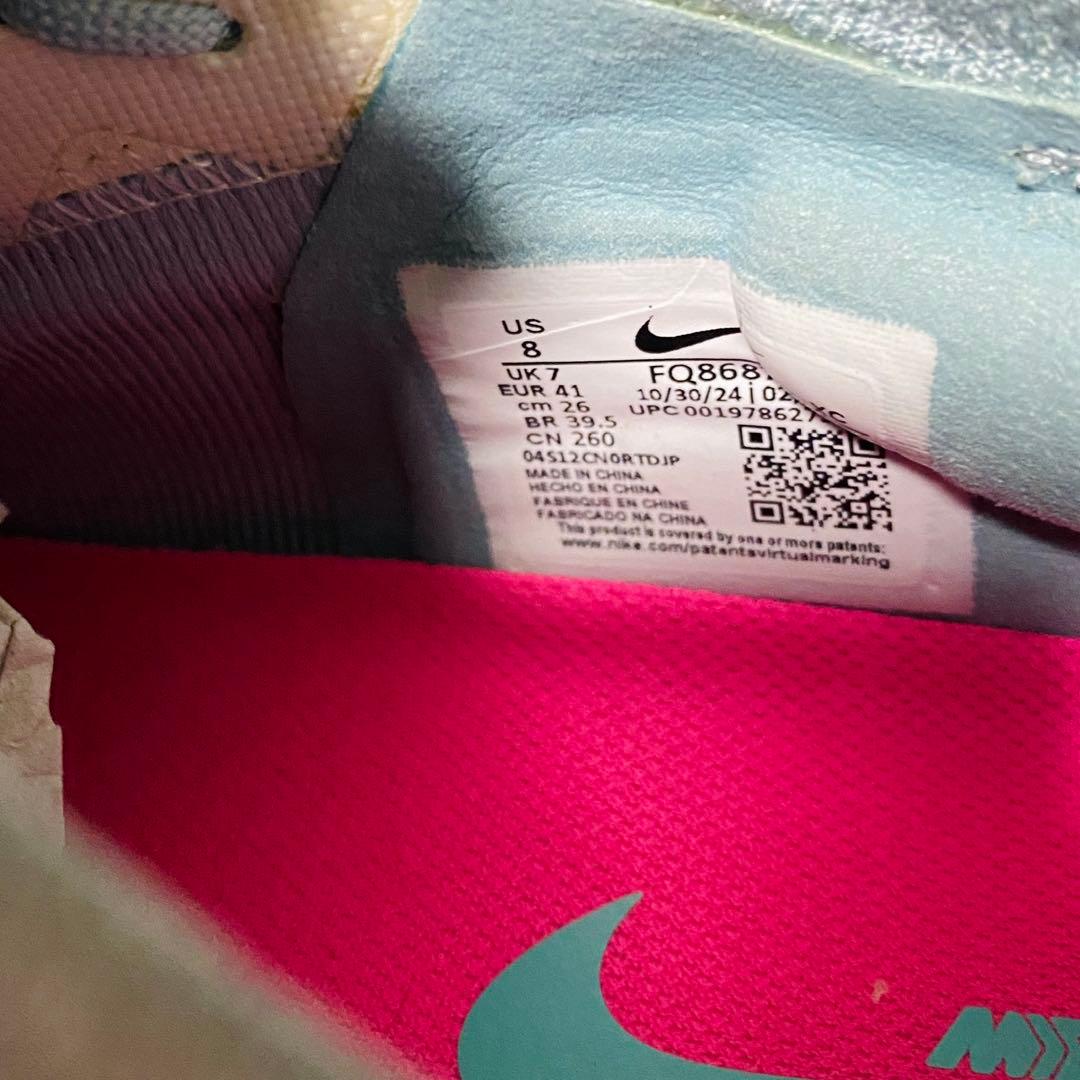 ナイキマーキュリアルヴェイパー16 Pro TF 26cm