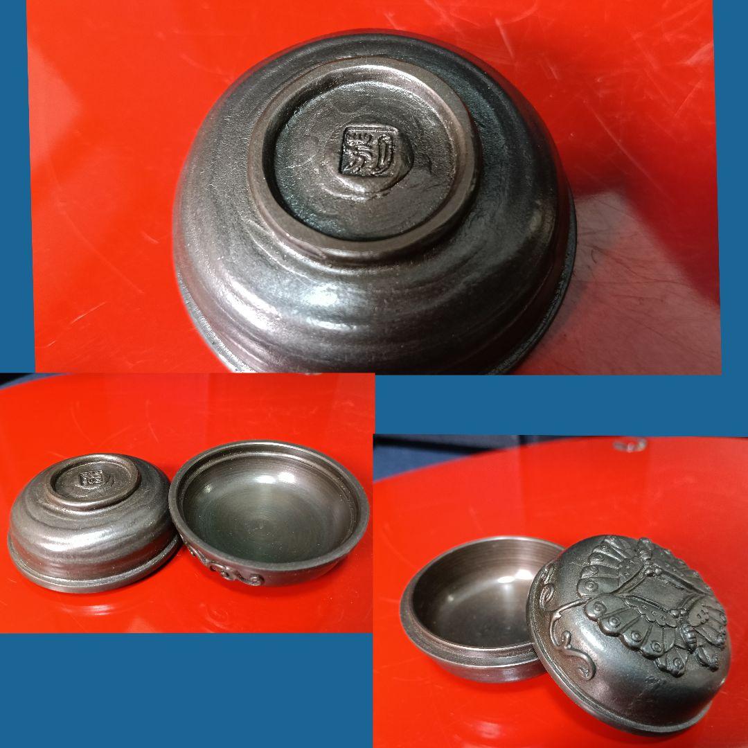 AO17 須賀月芳 香立 香合 共箱 栞 各共布 高岡銅器 二点揃 鋳銅製