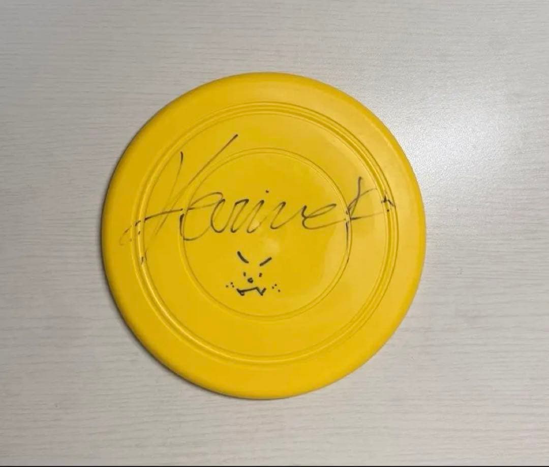 aespa カリナ サインフリスビー