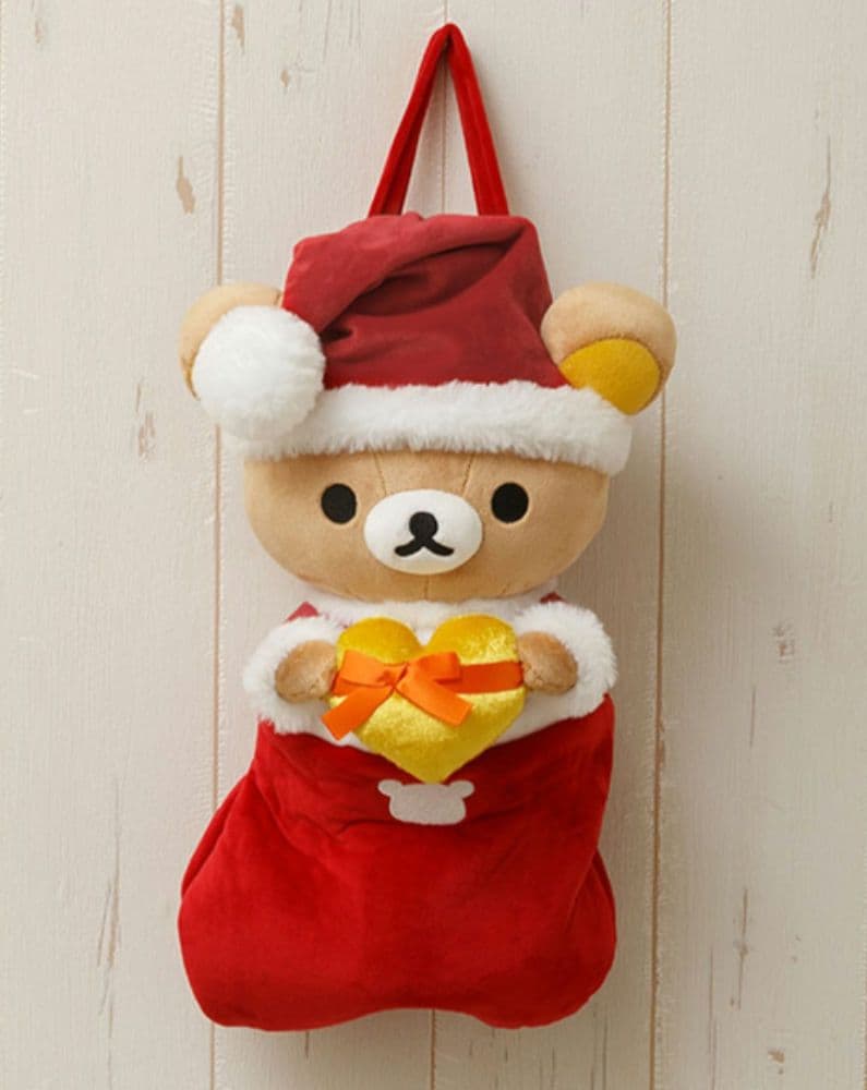 リラックマ受注生産2023年 クリスマスぬいぐるみセット 20周年 限定