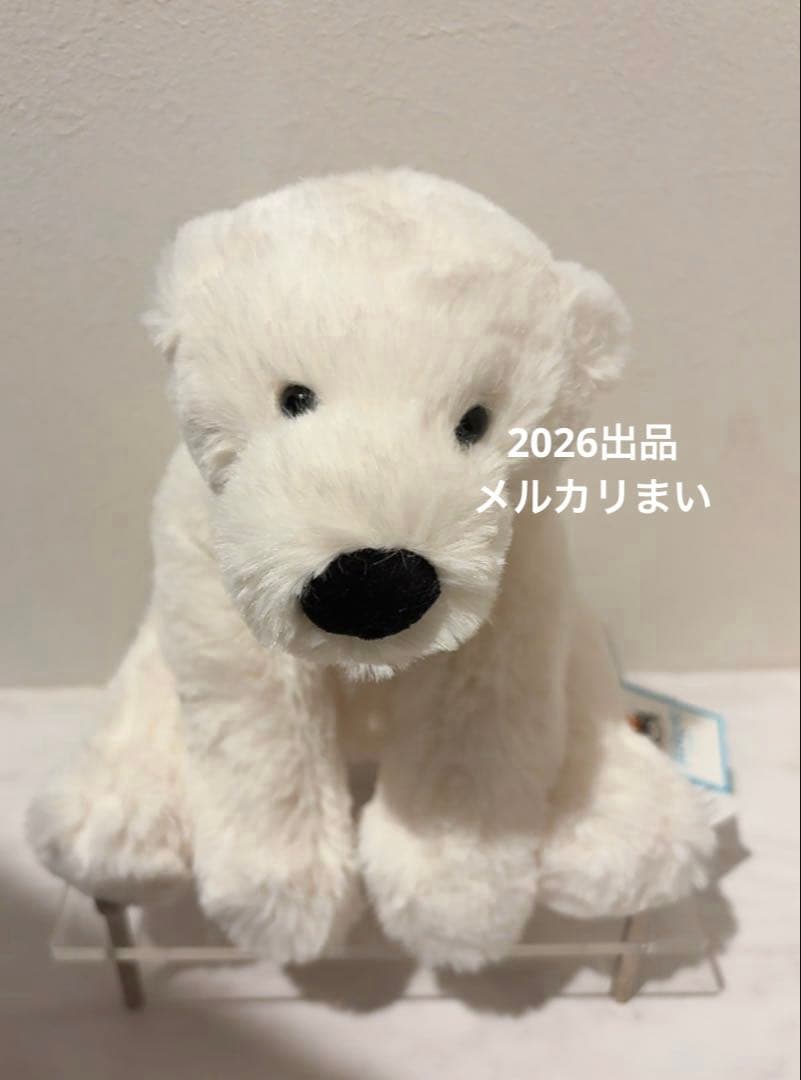  Small Perry Polar Bear Sサイズ 白熊