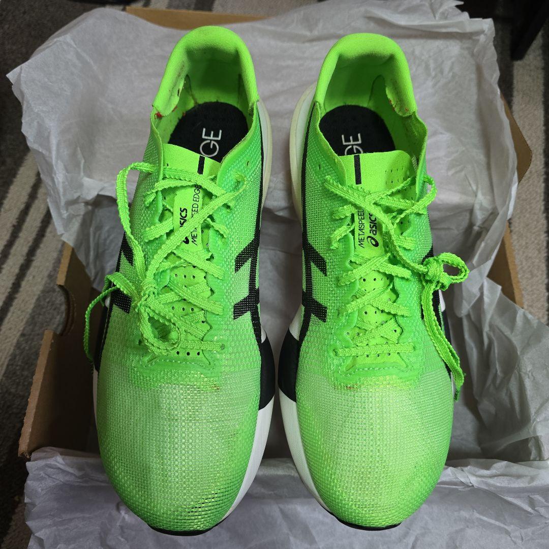 ASICS SPEED EDGE TOKYO メタスピードエッジ