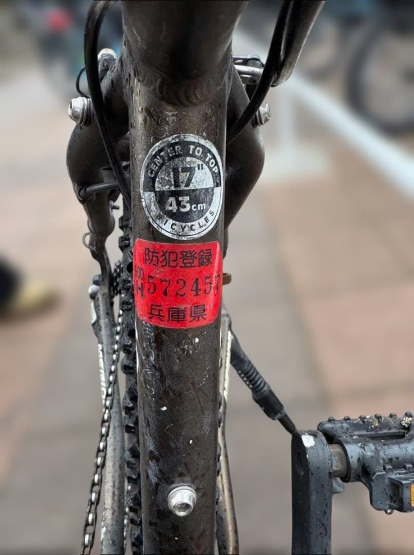 メリダ　マウンテンバイク