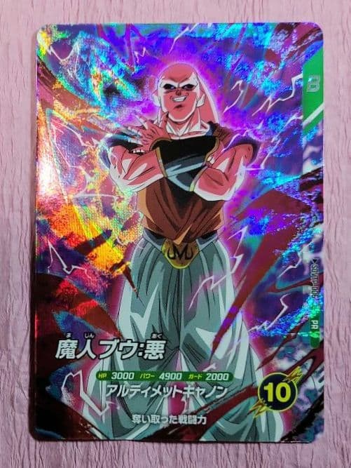 ドラゴンボールスーパーダイバーズ SDVTP 大会プロモ まとめ売り パラレル有