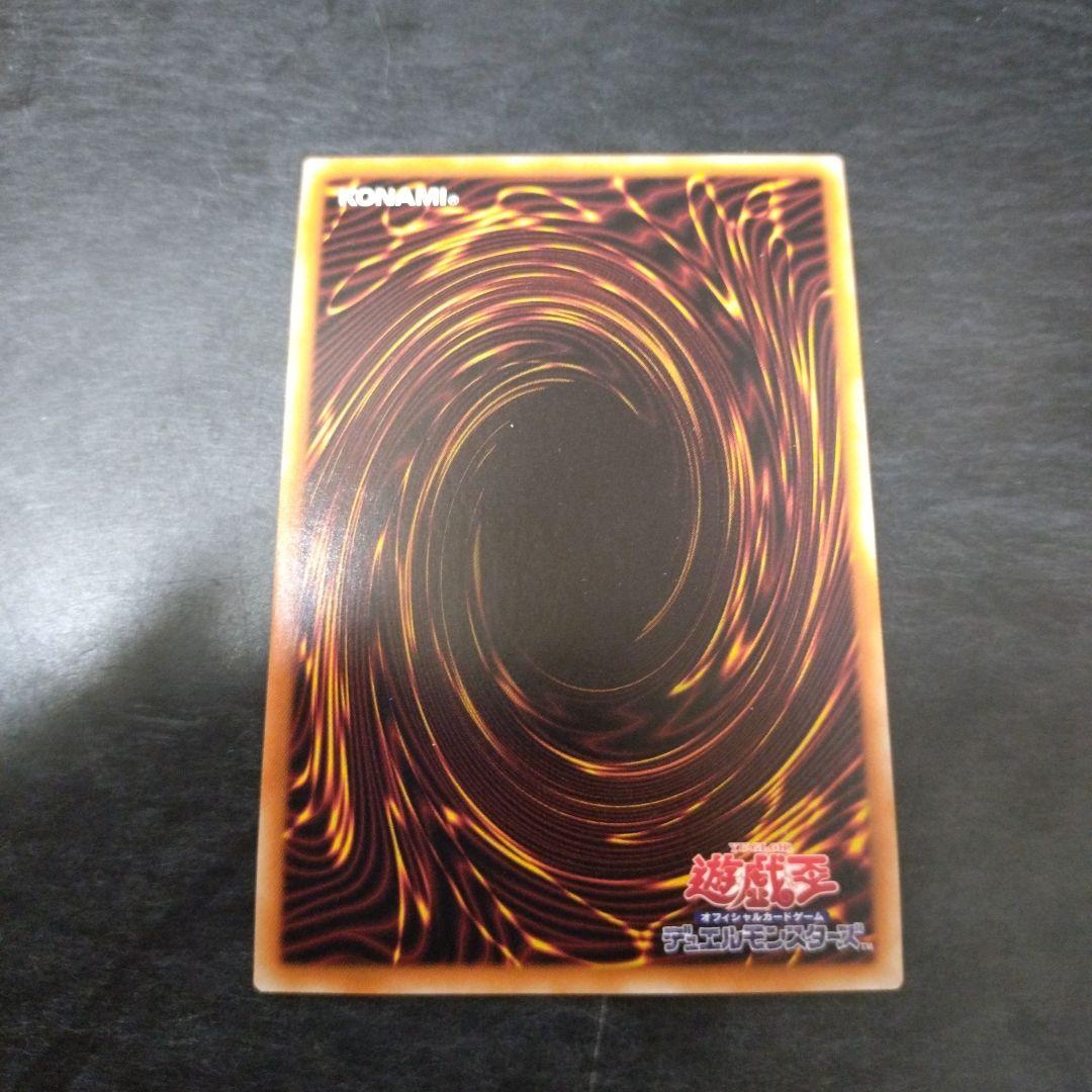 最終価格　5つ目あり　海馬セット　青眼の白龍シークレット3枚セット