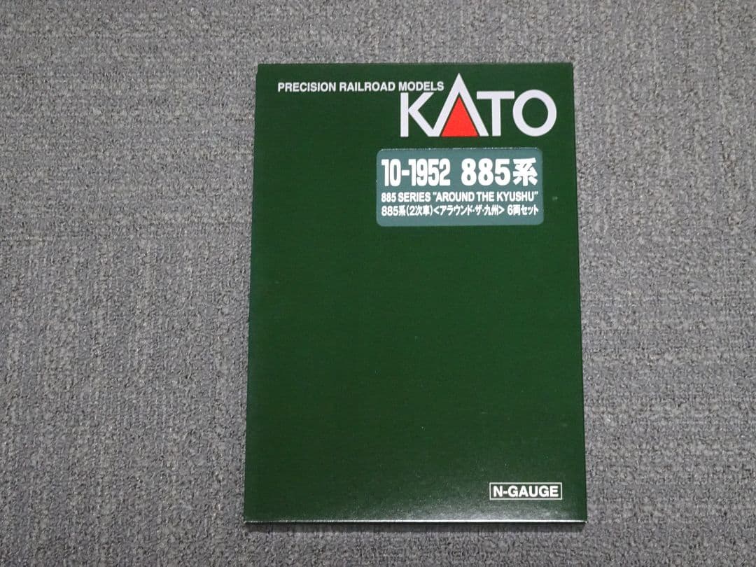 KATO 10-1952 885系 2次車 アラウンド·ザ·九州 6両セット