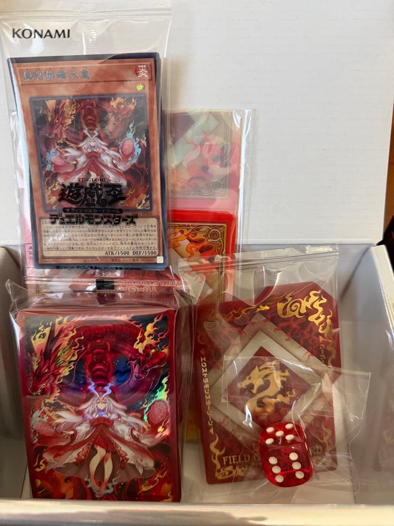 遊戯王未開封ボックス シュリンク付 8種セット　 計14box+BOX おまけ付