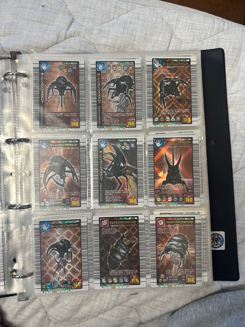 ムシキングカード（コメント下さい）