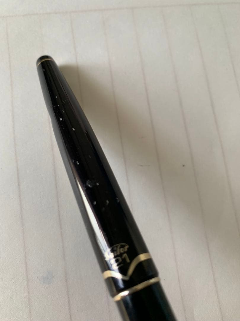 セーラー 万年筆 3本まとめ売り ジャンク扱い