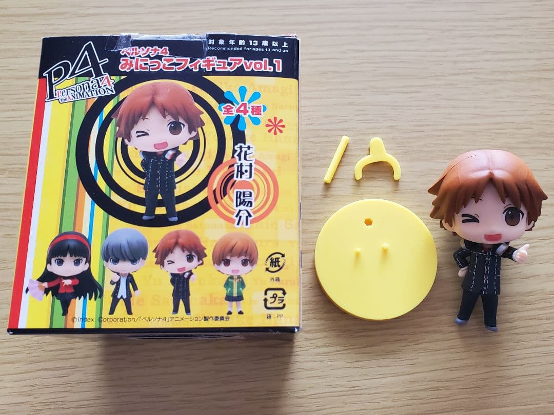 花村陽介　みにっこフィギュアvol.1　ペルソナ4