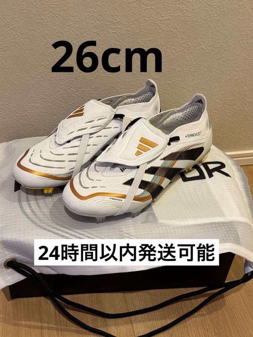 アディダス　プレデター ELITE FT FG TEAMGEIST