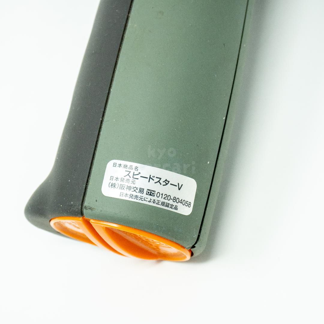 国内正規品 Bushnell ブッシュネル スピードガン スピードスターV