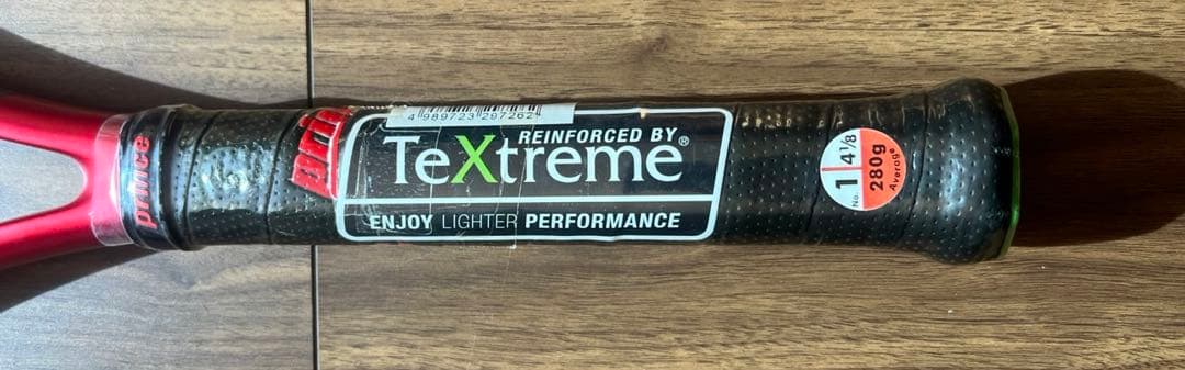 プリンス テニスラケット ビースト オースリー 100 BEAST O3 100