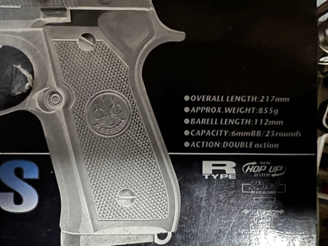 WA BERETTA M92FS アイノックスR ガスブローバック