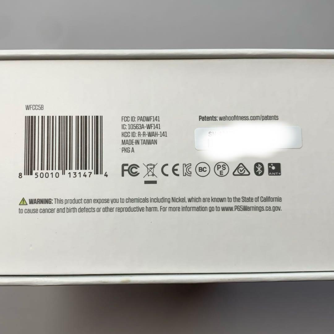 【新品未使用】Wahoo ELEMNT BOLT V2 センサーセット バンドル