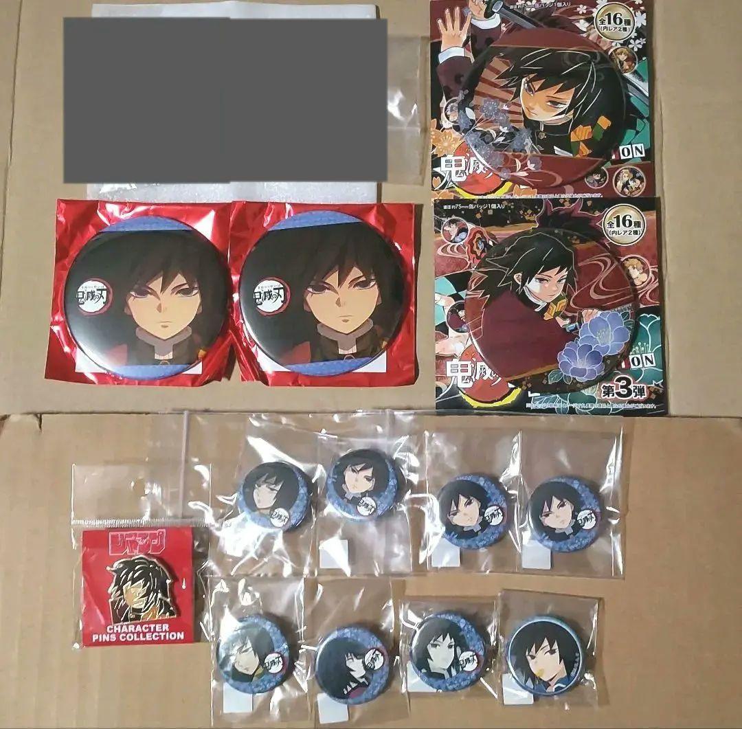 鬼滅の刃 缶バッジ 冨岡義勇 ufotable cafe カフェ くじ 缶バッチ