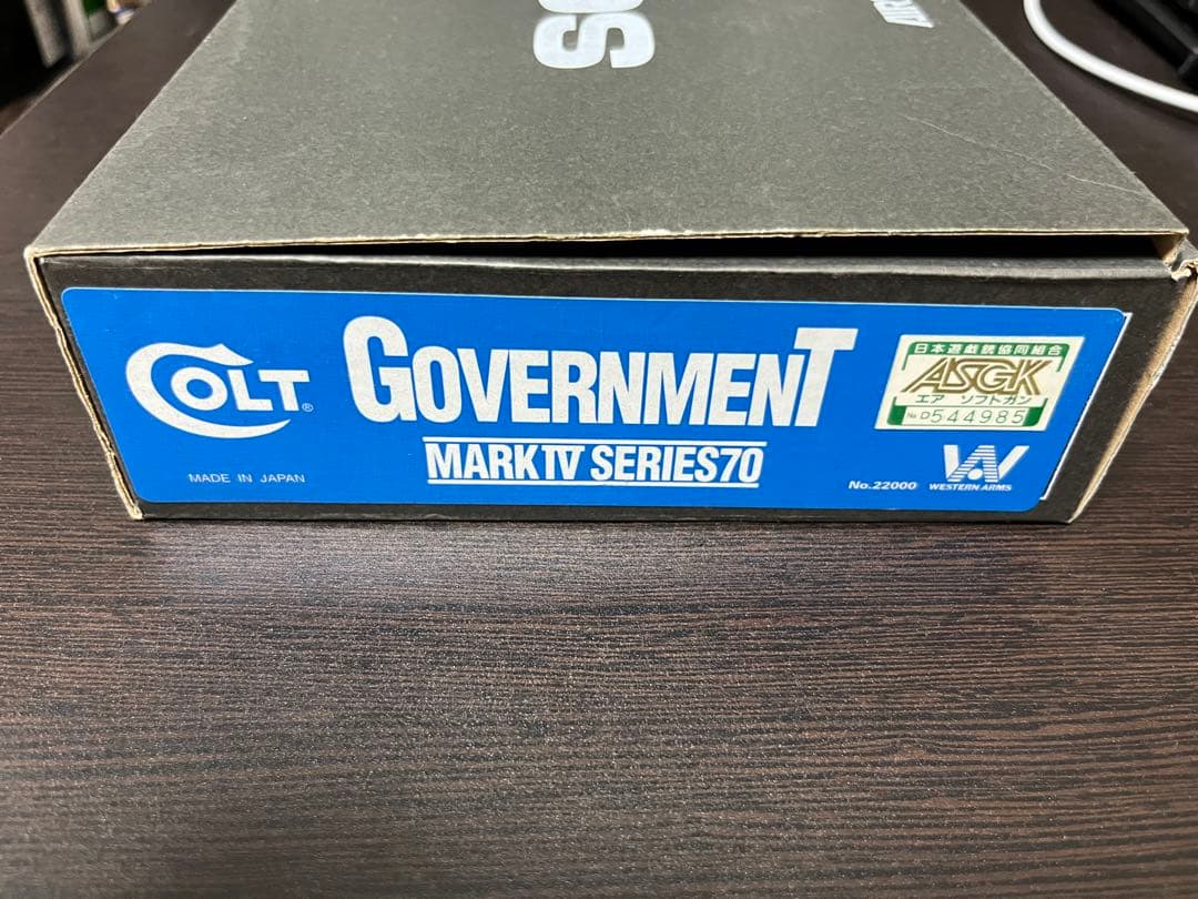 ウエスタンアームズ コルトガバメント 渋谷カスタムワークス