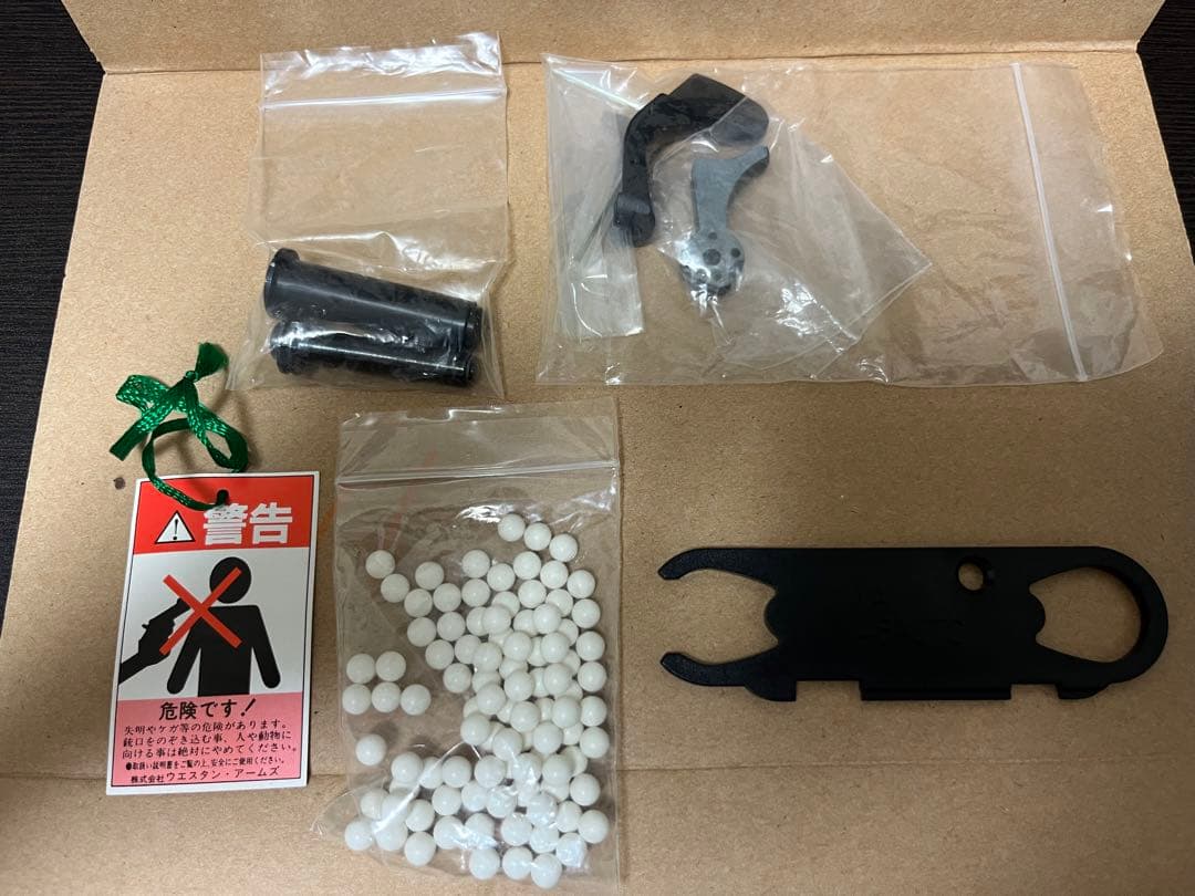 ウエスタンアームズ コルトガバメント 渋谷カスタムワークス