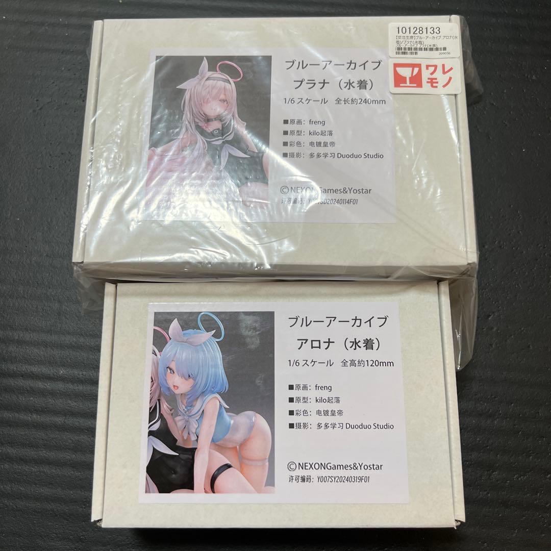 三*毛様 ガレージキット　ブルーアーカイブ　アロナ （水着）　プラナ（水着）　無