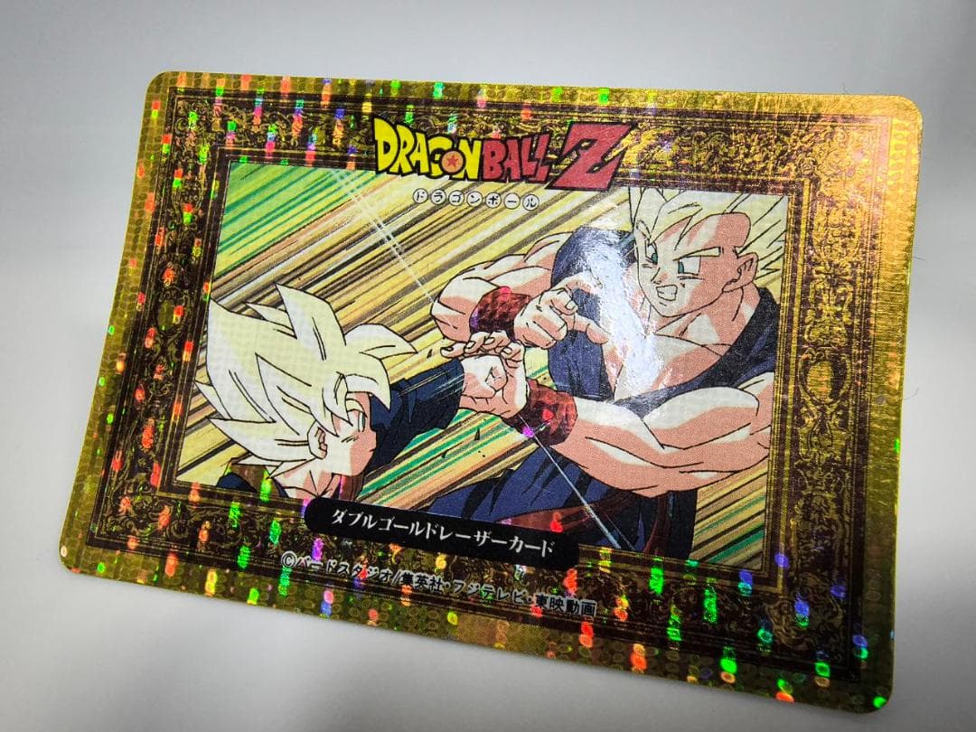 ドラゴンボールZヒーローコレクション　アマダ　PP　ダブルゴールドレーザーカード