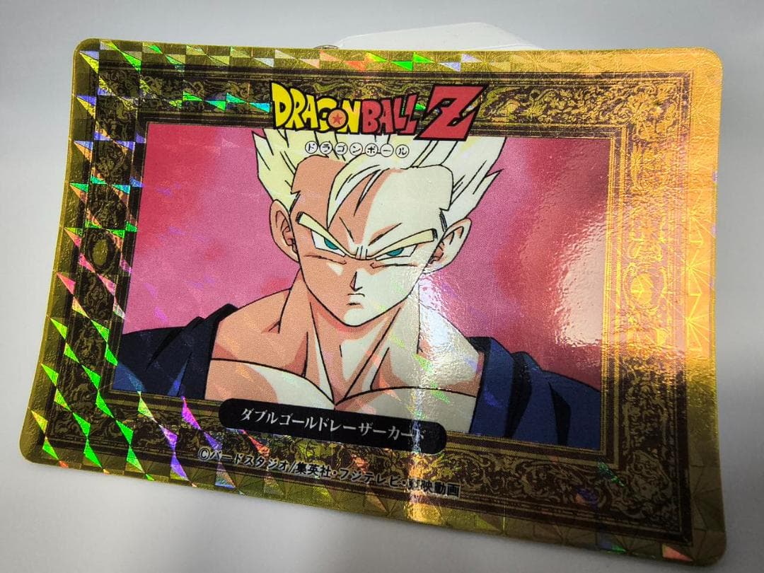 ドラゴンボールZヒーローコレクション　アマダ　PP　ダブルゴールドレーザーカード