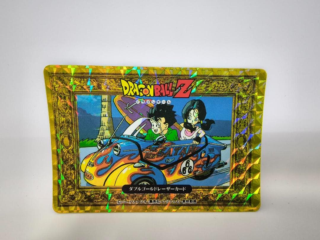 ドラゴンボールZヒーローコレクション　アマダ　PP　ダブルゴールドレーザーカード