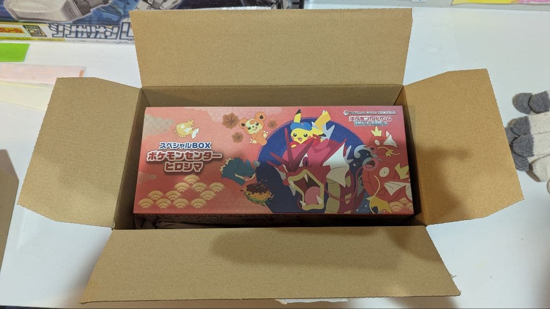 ❀スペシャルBOX ポケモンセンター ヒロシマ❀