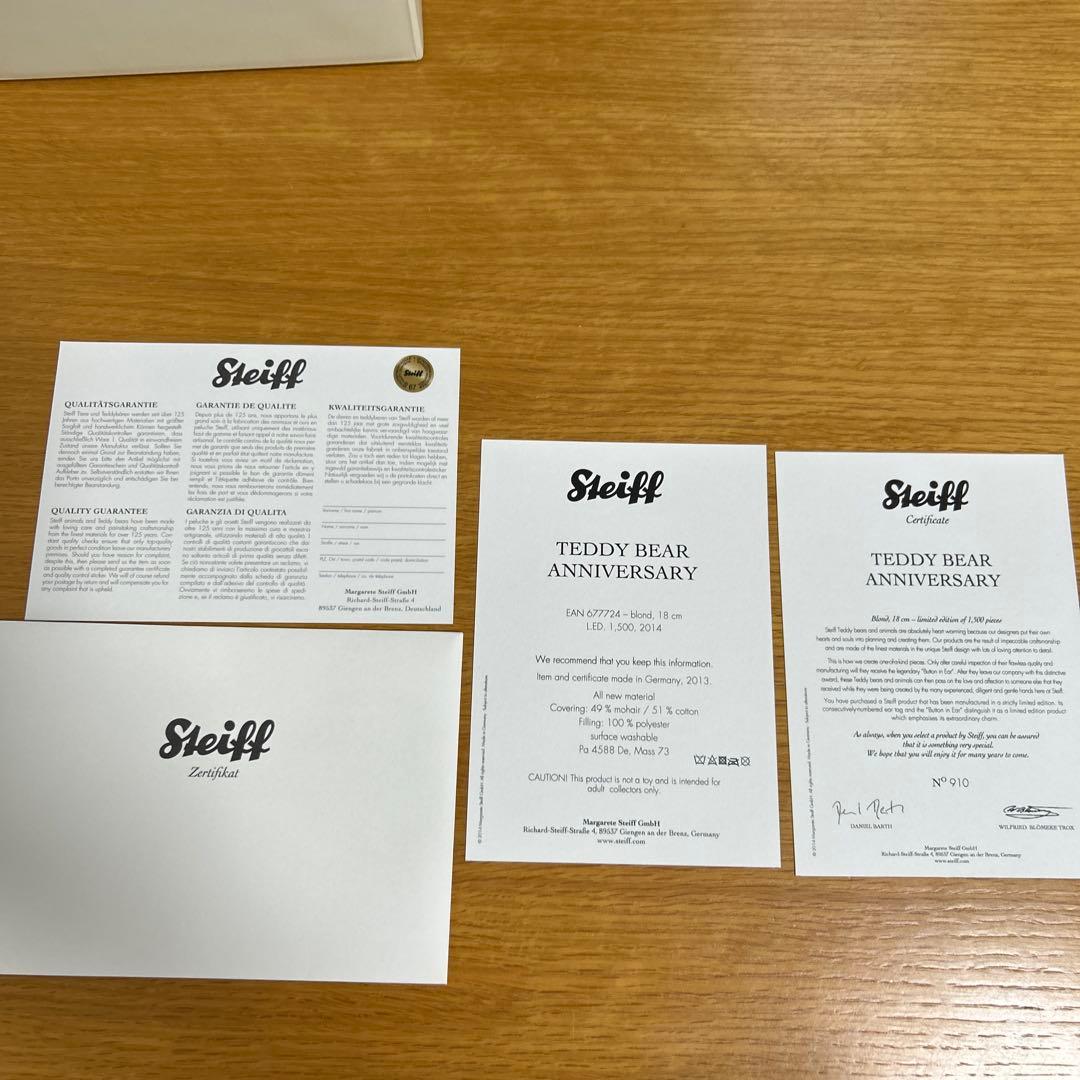 ×Steiff レーシングテディベア