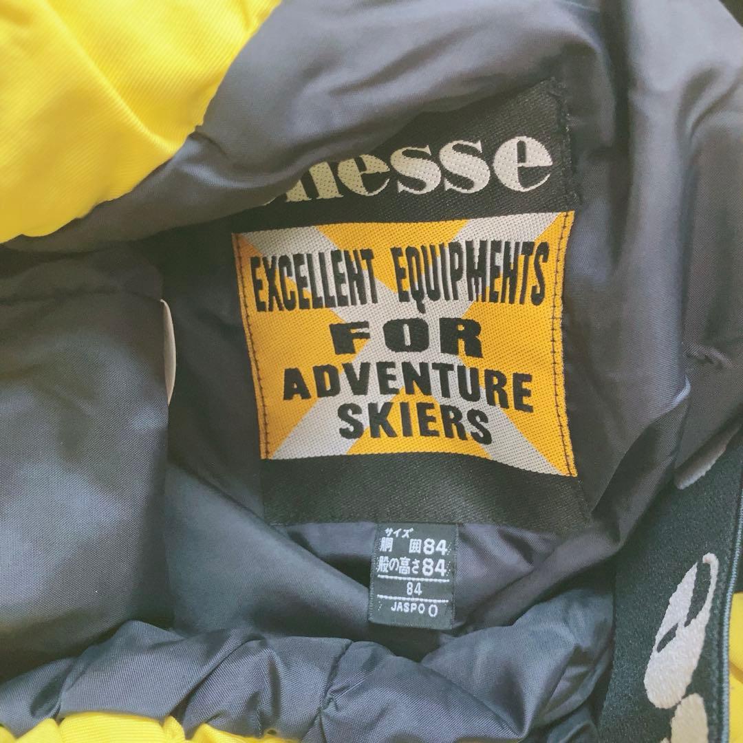 エレッセ⭕️スノボウェア　上下セット　ジャケット　つなぎ　スーツ　ジャンパー　中綿