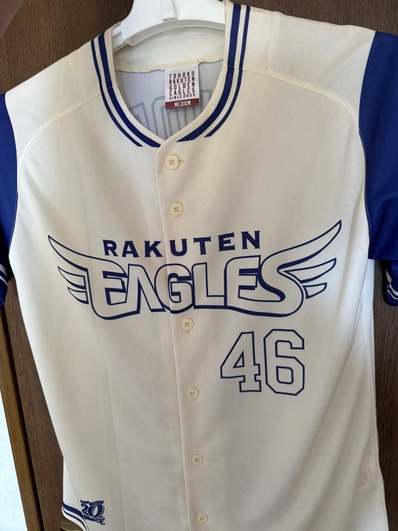 乃木坂46 久保史緒里 東北楽天ゴールデンイーグルス 2024コラボユニホーム