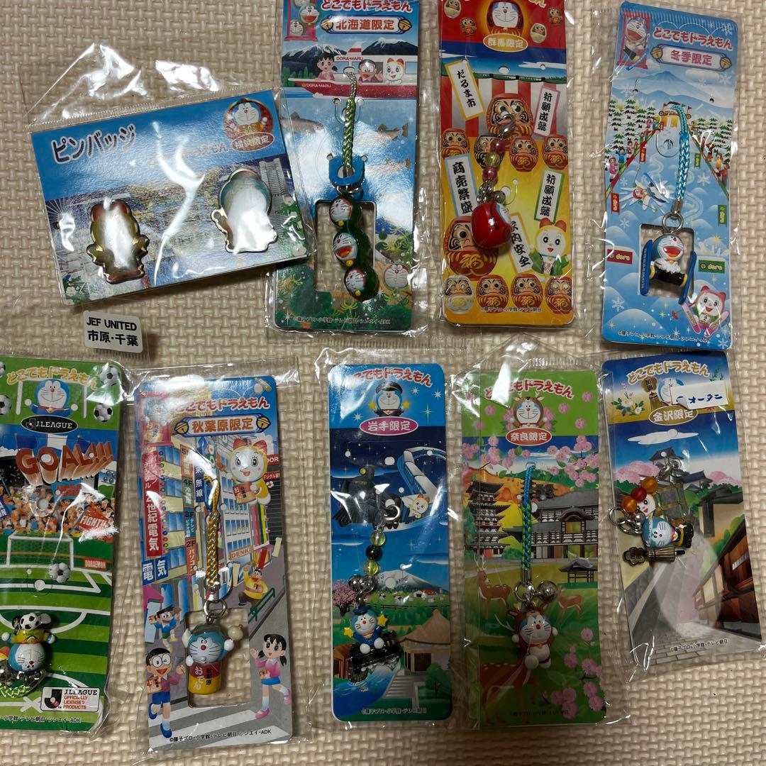 大量 ドラえもん ぬいぐるみ マスコット　ストラップ まとめ売り