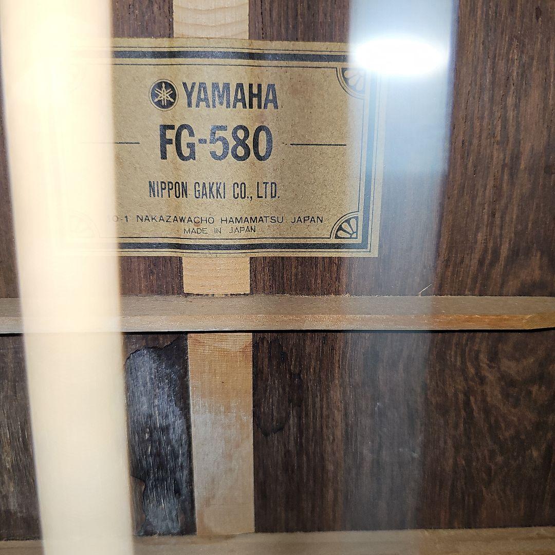 YAMAHA.FG-580グリーンラベル 純正ハードケース付き。