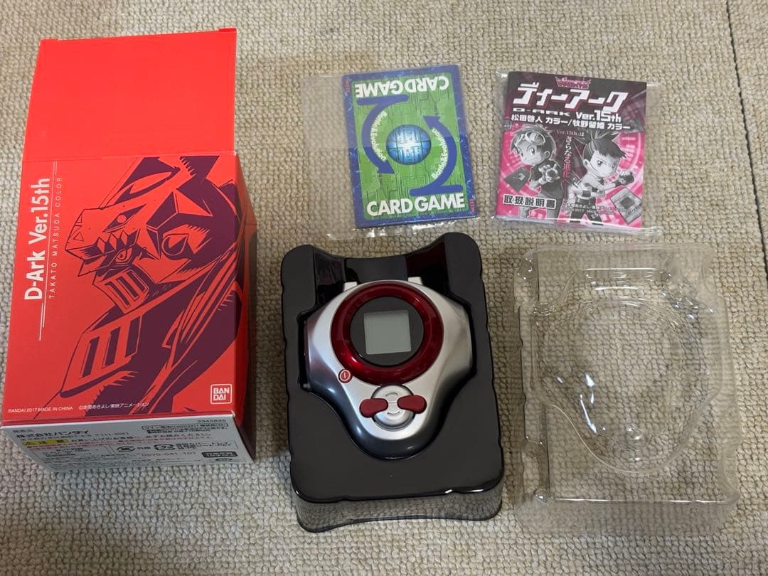 未使用　デジモンテイマーズ ディーアーク Ver.15th 松田啓人カラー