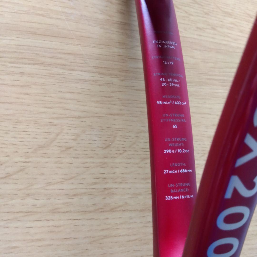 DUNLOP テニスラケット CX 200 LS ピンクグリップ