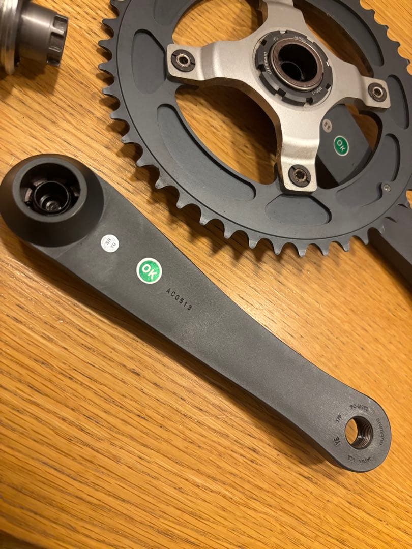 シマノ XTR FC-M952 DHクランク BBセット