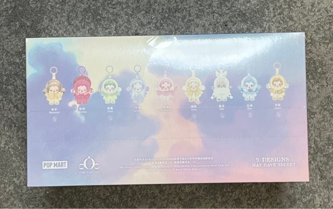 スカルパンダ SKULLPANDA L’impressionnisme