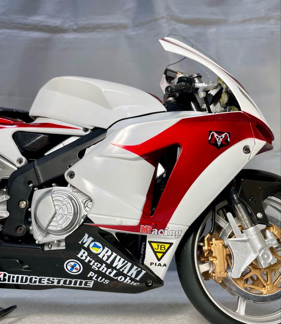 サイクロン号完成品(検索 メディコム RAH s.h コンセレ hg)