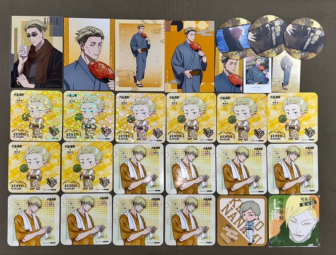 呪術廻戦 七海建人 ミニカード ぱしゃこれ 特典 ブロマイド ポストカード など