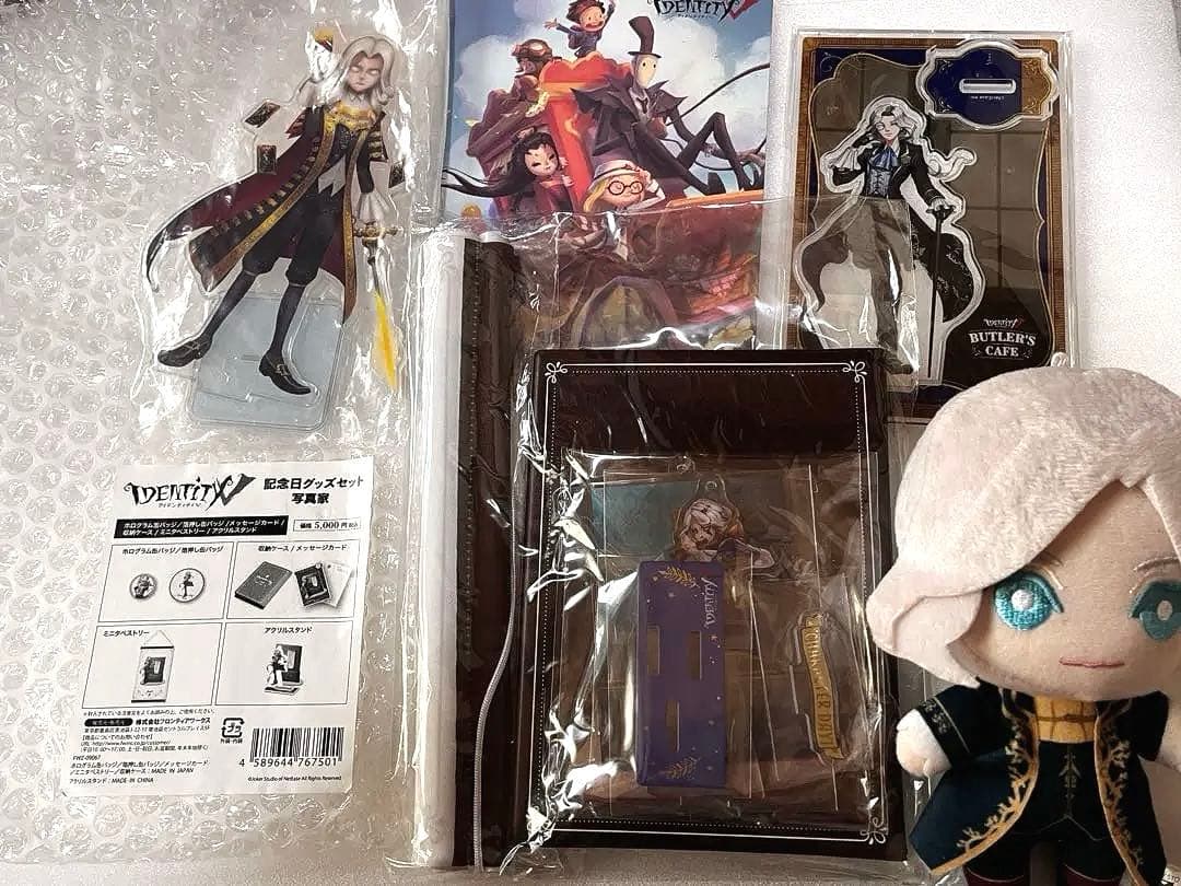 アイデンティティ Identity V 第5人格 写真家 記念グッズセット
